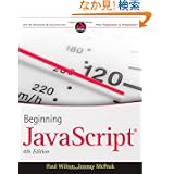 商品の詳細