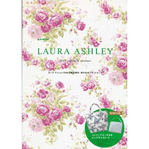 LAURA ASHLEY 2011‐春夏 表紙画像