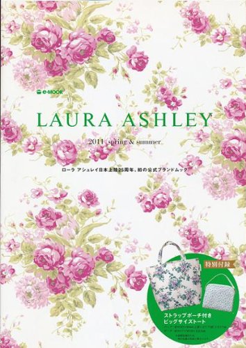 LAURA ASHLEY 2011 ‐ 春夏 大きい表紙画像