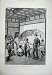 1878 Japanese Homage Mikado'S Photograph People Bird