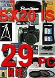 NEW Canon PowerShot SX20 IS SX20IS 29 PIECE PRO KIT with usb cable , video  ....