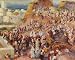 Pierre-Auguste Renoir (The Mosque (Arab Festival)) Art Poster Print - 11