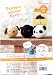 Hamanaka Punyu 2 mascot puppy Cat Panda H441-353 needle felting kits