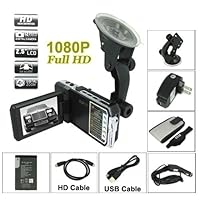 Esky Car Black Box Kit - Includes H.264 Car DVR Camera Recorder with 2.5' Rotatable Screen and HDMI Out ,Night vision