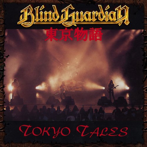 CD-Charts  Search : Tokyo Tales
