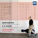 Search : Beethoven: Cello Sonata No.3, Op.69; J.S. Bach: Cello Suite No.2 BWV 1008