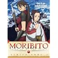 Moribito Guardian of the Spirit Part 1 (Vols 1 & 2)