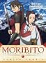 Moribito: Guardian of The Spirit Two Pack