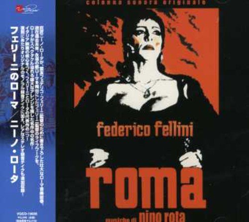 フェリーニのローマ ニーノ・ロータ サントラ