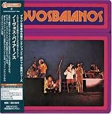 ノーヴォス・バイアーノス(紙ジャケット仕様)
