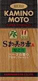 S-加美乃素A 髪之力 200mL 【HTRC3】