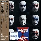 Worst Seikimatsu Gokuakushutai