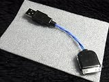 Kaiser USB