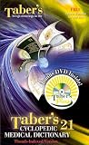 Pkg: Tabers 21st Index & Deglin DG 12th w CD