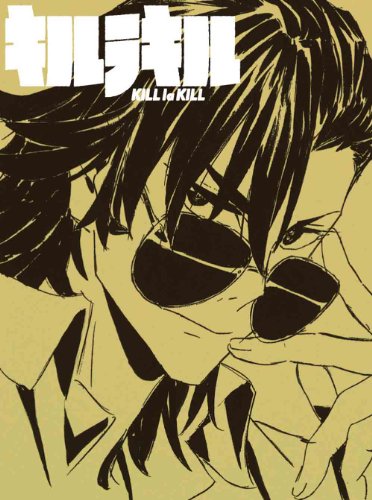 キルラキル 4(完全生産限定版) [Blu-ray]