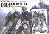 PG Perfect Grade 00 Raiser Clear Parts (Limited edition) 51UpqCtgtSL. SL160 PG Perfect Grade 00 Raiser Clear Parts (Limited edition)