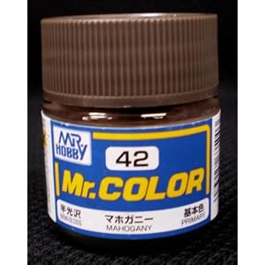 【クリックで詳細表示】Mr.カラー C42 マホガニー 【HTRC 3】