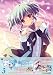 �ޤ���������ե��ˡ���Vol.5 [DVD]