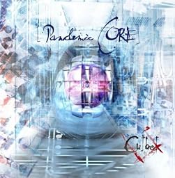 Pandemic CORE