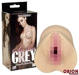 Produkt-Bild: Sasha Grey Pocket Pussy