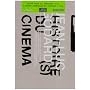 Jean-luc Godard : Histoire(s) du cinema