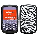 MyBat White/ Black Laser Zebra Silicone Cover Case For BlackBerry Curve 3G  ....