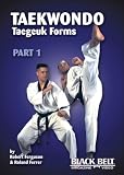 Tae Kwon Do (Taegeuk) Forms 1