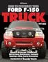 How to Customize Your Ford F-150 Truck, 1997-2008 HP1529: Chassis & Suspension, Custom Paint, Bolt-On Engine Modifications, Bodywork,Lowering & Lifting, Interior Accessories