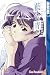 Books : Ai Yori Aoshi, Volume 16