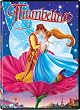 Thumbelina  [Import]