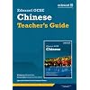 Edexcel GCSE Chinese Teacher's Guide