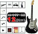 Photogenic �G���L�M�^�[ �~���[�s�b�N�K�[�h�t�IST200-BK-MIR 12�_���S�ғ���Z�b�g�I