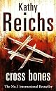 Cross Bones