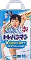 トレパンマン 男の子用 L 36枚