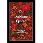 The Sublime Quran book cover