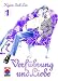 Verführung und Liebe 01: BD 1 bei Bücher zum Namen: 51UqhzYNK4L._SL75_