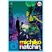 Michiko & Hatchin - Vol. 05