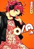 O/A (4) (角川コミックス・エース 216-7)