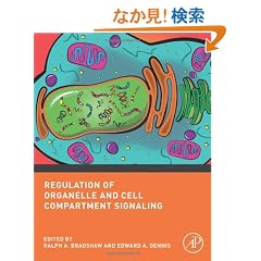 Regulation of Organelle and Cell Compartment Signaling: Cell Signaling Collection