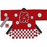 祭袢天　市松柄（赤）　ハッピ