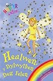 Heulwen y dylwythen deg felen
