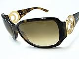 SALVATORE FERRAGAMO 2135-B 2135B Dark Havana 102/13 Sunglasses Gradient Brown Lens Size: 65-15-120