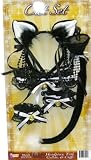 Deluxe Black Cat Costume Kit