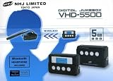 Electronics : 5.0GB HDD Digital Jukebox, bluetooth headphones, MP3 player, direct encoding- black