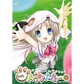 ¥¯¥É¤ï¤Õ¤¿¡¼ ½é²ó¸ÂÄêÈÇ