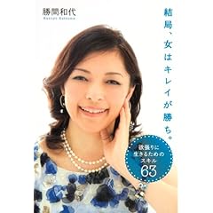 1shoei_high