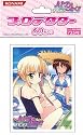 ハヤテのごとく!!TCGプロテクター 三千院ナギ(水着)