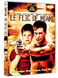 Produkt-Bild: Le flic de Miami [FR Import]