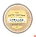 Bare Escentuals Fairly Light Minerals 9 g NEW sealed