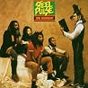 Image of album by Steel Pulse